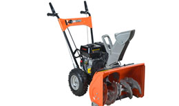 Снегоуборщик GаrdenPro 6,5 лс, KCM22В, ручной стартер, 4+1, LONCIN H200 (196), 560 мм, 13"